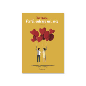 Vorrei entrare nel sole